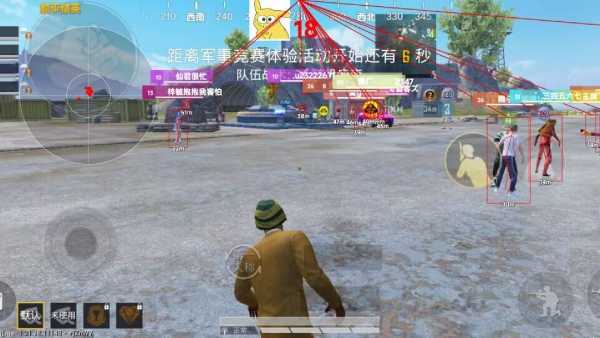 和平精英辅助【哪吒容器直装】全图透视 观战透视 增加爆率 锁死自瞄 掩体漏打 物资显示